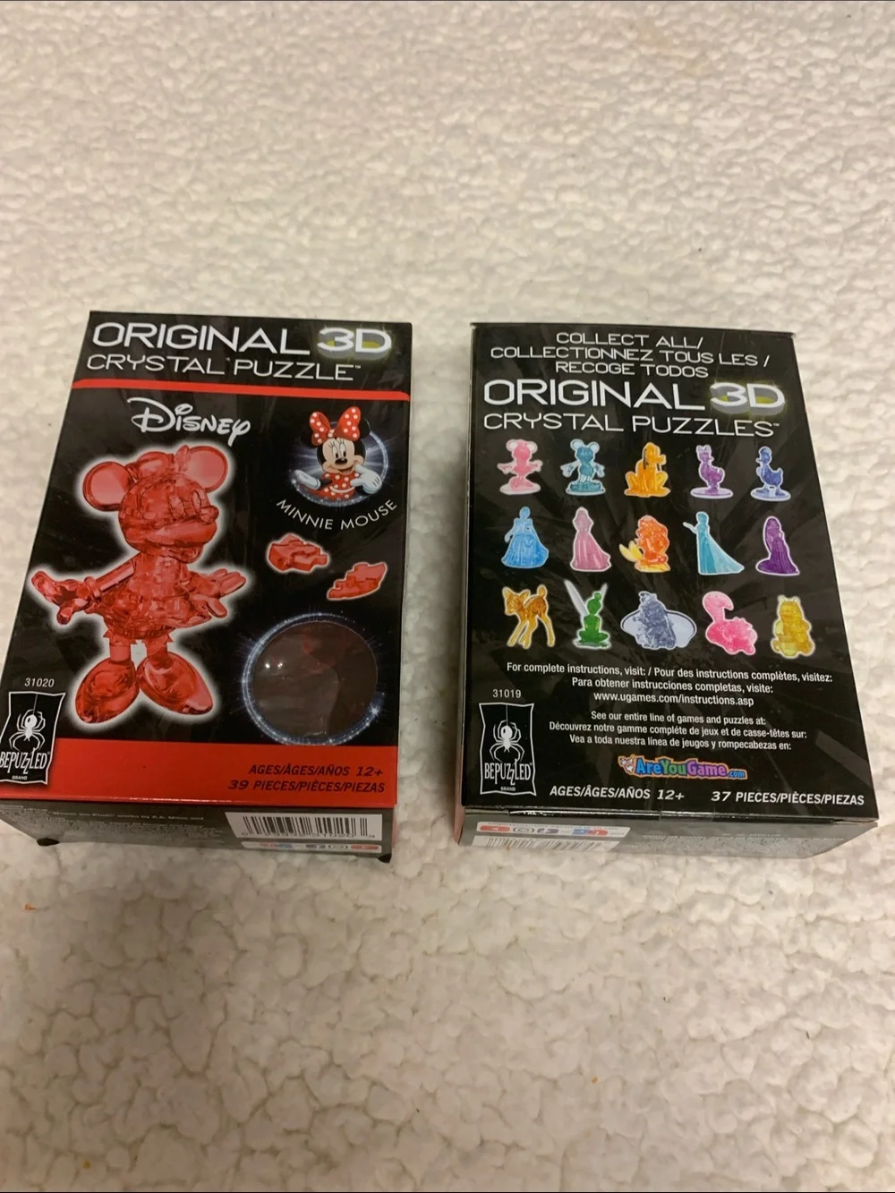 Disney two brand